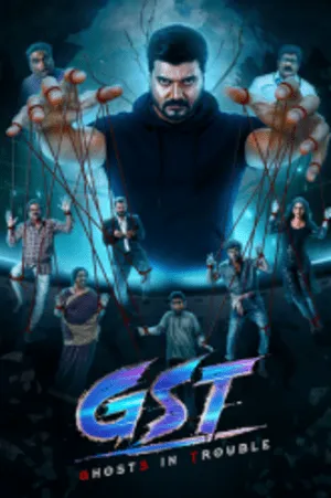 A Real Pain 2024 Hindi Subbed CAMRip 1080p