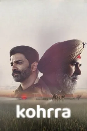 Jomalaye Jibanta Bhanu 2024 Bengali Dubbed CAMRip 1080p