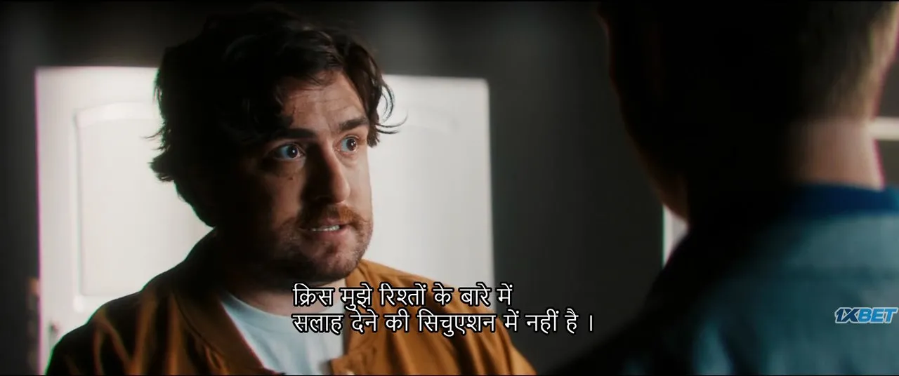 Me, Myself & the Void 2023 Hindi Subbed WEBRip 720p