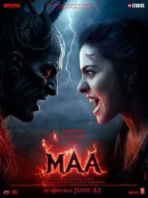 The 47 2024 Hindi Dual Audio WEB-DL 720p – 480p – 1080p