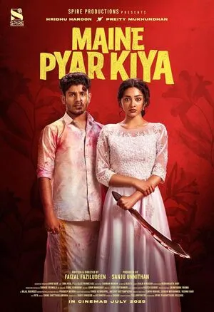 Maine Pyar Kiya 2025 Hindi Dual Audio WEB-DL 720p – 480p – 1080p