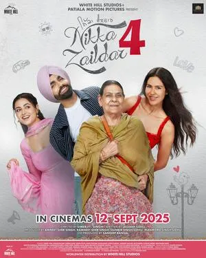 Identity 2025 Hindi Dual Audio WEB-DL 720p – 480p – 1080p