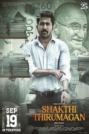 Shakthi Thirumagan 2025 Hindi Dual Audio WEB-DL 720p – 480p – 1080p