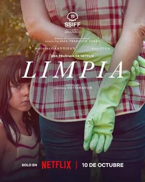 Swim to Me 2025 Hindi Dual Audio WEB-DL 720p – 480p – 1080p