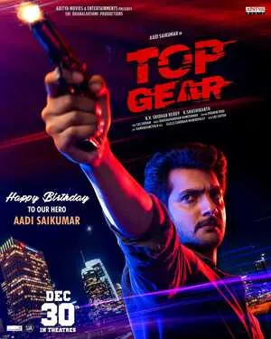 Top Gear 2022 Hindi Dual Audio WEB-DL 720p – 480p – 1080p