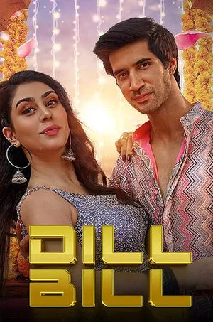 RIWAJ 2025 Hindi Audio WEB-DL 720p – 480p – 1080p