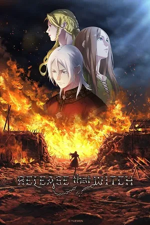 Release That Witch 2026 Season 1 Hindi Dual Audio WEB-DL Anime Series 720p – 1080p [EP – 03 Added]
