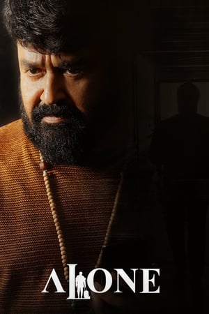 Karma Strikes 2023 Hindi Movie HDRip 720p – 480p