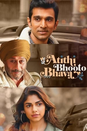 Tees Maar Khan (2022) Hindi (HQ Dubbed) HDRip 720p – 480p