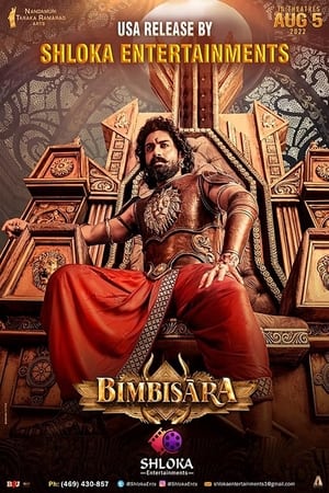 My Father’s Dragon (2022) Hindi Dual Audio HDRip 720p – 480p