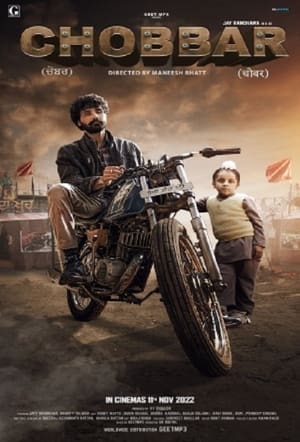 Hero (2022) (Hindi – Telugu) Dual Audio UnCut HDRip 720p – 480p