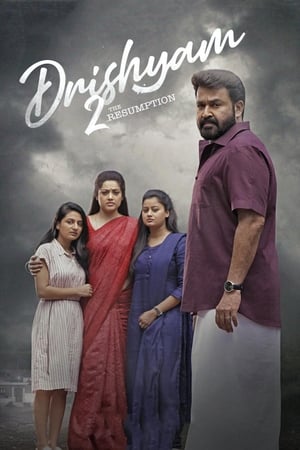 Drushyam (2014) (Hindi – Telugu) Dual Audio UnCut HDRip 720p – 480p
