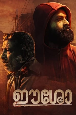 Bhala Thandanana 2022 Hindi (HQ-Dubbed) HDRip 720p – 480p
