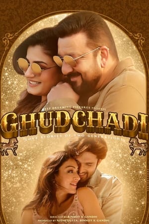 Kissa Court Kachahari Ka 2026 Hindi HQ HDTC 720p – 480p – 1080p