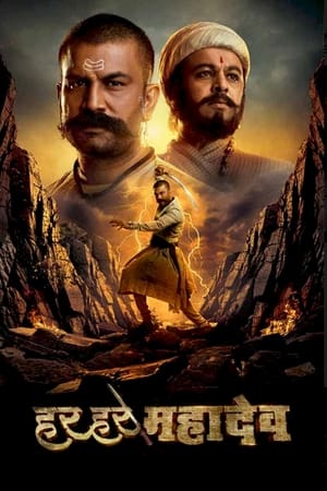 The Elephant Whisperers (2022) Hindi Dual Audio HDRip 720p – 480p