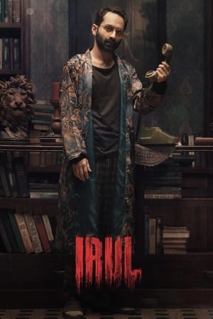 She-Hulk: Attorney at Law (2022) Dual Audio Hindi Season 1 – 720p – 480p [Ep 3 Added]