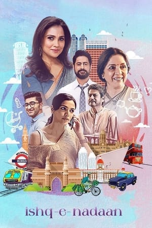 Revolt 2017 Hindi Dual Audio HDRip 720p – 480p