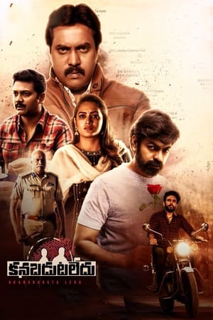 Jaya Jaya Jaya Jaya Hey 2022 (Hindi – Malayalam) Dual Audio UnCut HDRip 720p – 480p