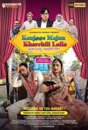 Chickenhare and the Hamster 2022 Dual Audio Hindi (HQ DUB) Movie HDRip 720p – 480p