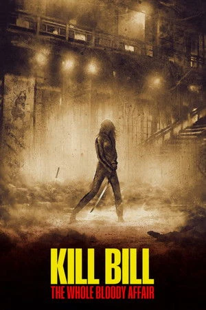 Munjya 2024 Hindi HDRip 720p – 480p – 1080p