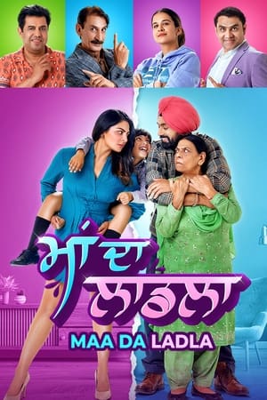 Love Today (2022) Hindi (HQ Dubbed) Movie HDRip 720p – 480p