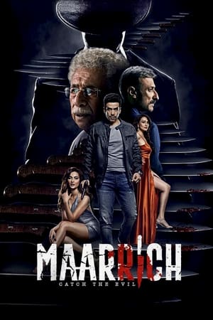 Night Sweats (2019) Dual Audio Hindi Movie HDRip 720p – 480p