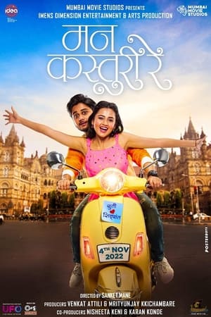 The Woman King 2022 Hindi (Cleaned) Dual Audio HDRip 720p – 480p