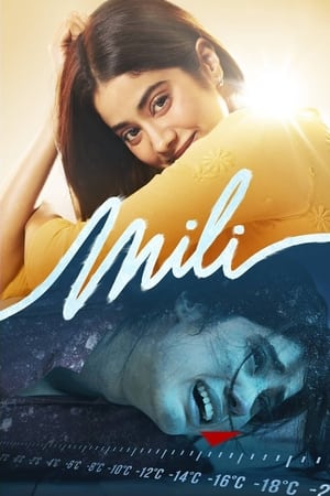 DSP (2022) Hindi Movie HDRip 720p – 480p