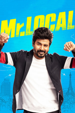 Anubhavinchu Raja 2021 (Hindi – Telugu) Dual Audio UnCut HDRip 720p – 480p
