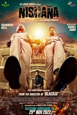 My Name Is Vendetta (2022) Hindi Dual Audio HDRip 720p – 480p