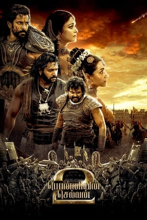 Spiral (2019) Hindi Dual Audio HDRip 720p – 480p