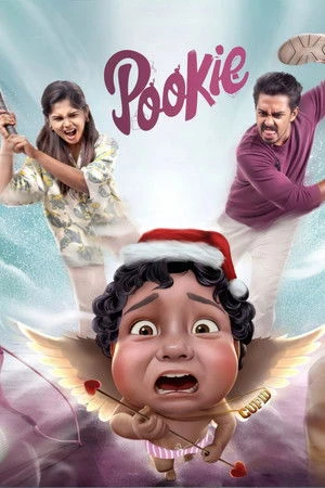 Thozhar Cheguevara 2024 Telugu CAMRip 1080p