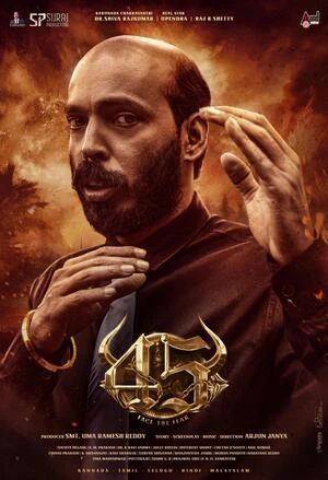 45 2025 Hindi Audio HDTC 720p – 480p – 1080p