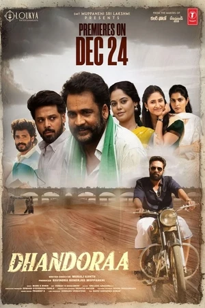 Dhandoraa 2025 Hindi Dual Audio WEB-DL 720p – 480p – 1080p