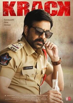 Krack 2021 Hindi Dual Audio WEB-DL 720p – 480p – 1080p