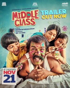 Regai Season 1 2025 Hindi Dual Audio WEB-DL 720p – 480p – 1080p [EP-ALL Added]