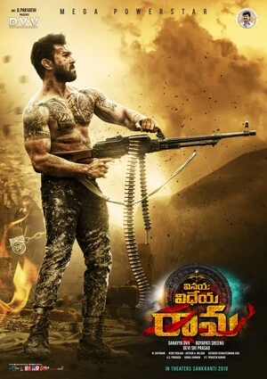 Gorre Puranam 2024 Tamil CAMRip 1080p