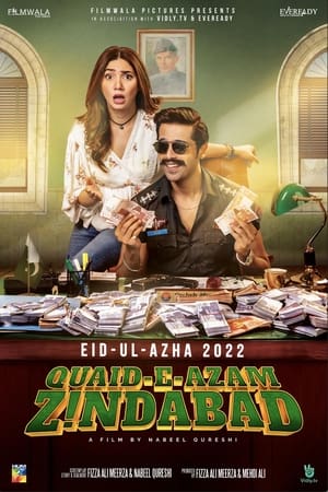 Boogie (2021) Hindi Dual Audio HDRip 720p – 480p