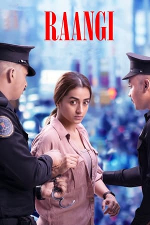 They Cloned Tyrone (2023) Hindi Dual Audio HDRip 720p – 480p