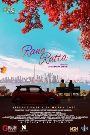 Fast X 2023 Hindi (ORG) Dual Audio Web-DL 720p – 480p