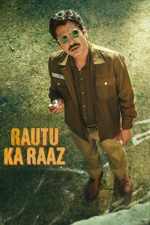 Durlabh Prasad Ki Dusri Shadi 2025 Hindi Dual Audio WEB-DL 720p – 480p – 1080p