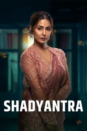 Honeymoon 2022 Punjabi Movie HDRip 720p – 480p