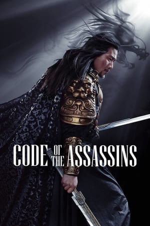Pavane 2026 Hindi Dual Audio WEB-DL 720p – 480p – 1080p