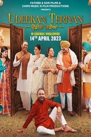 Pathu Thala 2023 Hindi (Studio-Dub) HDRip | 720p | 480p