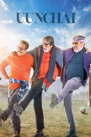 The Pale Blue Eye 2023 Hindi Dual Audio HDRip 720p – 480p