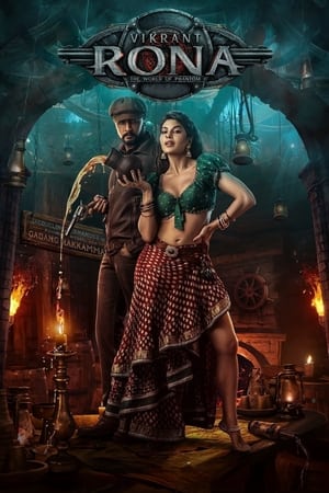 Thallumaala 2022 Hindi (HQ Dubbed) HDRip 720p – 480p